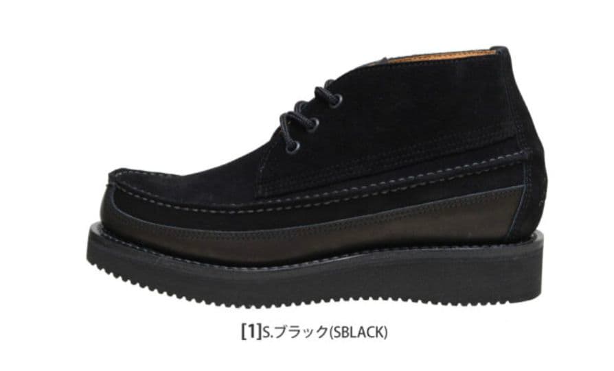 期間限定お値下げ　希少モデル　ダナー　DANNER スエード 極美品