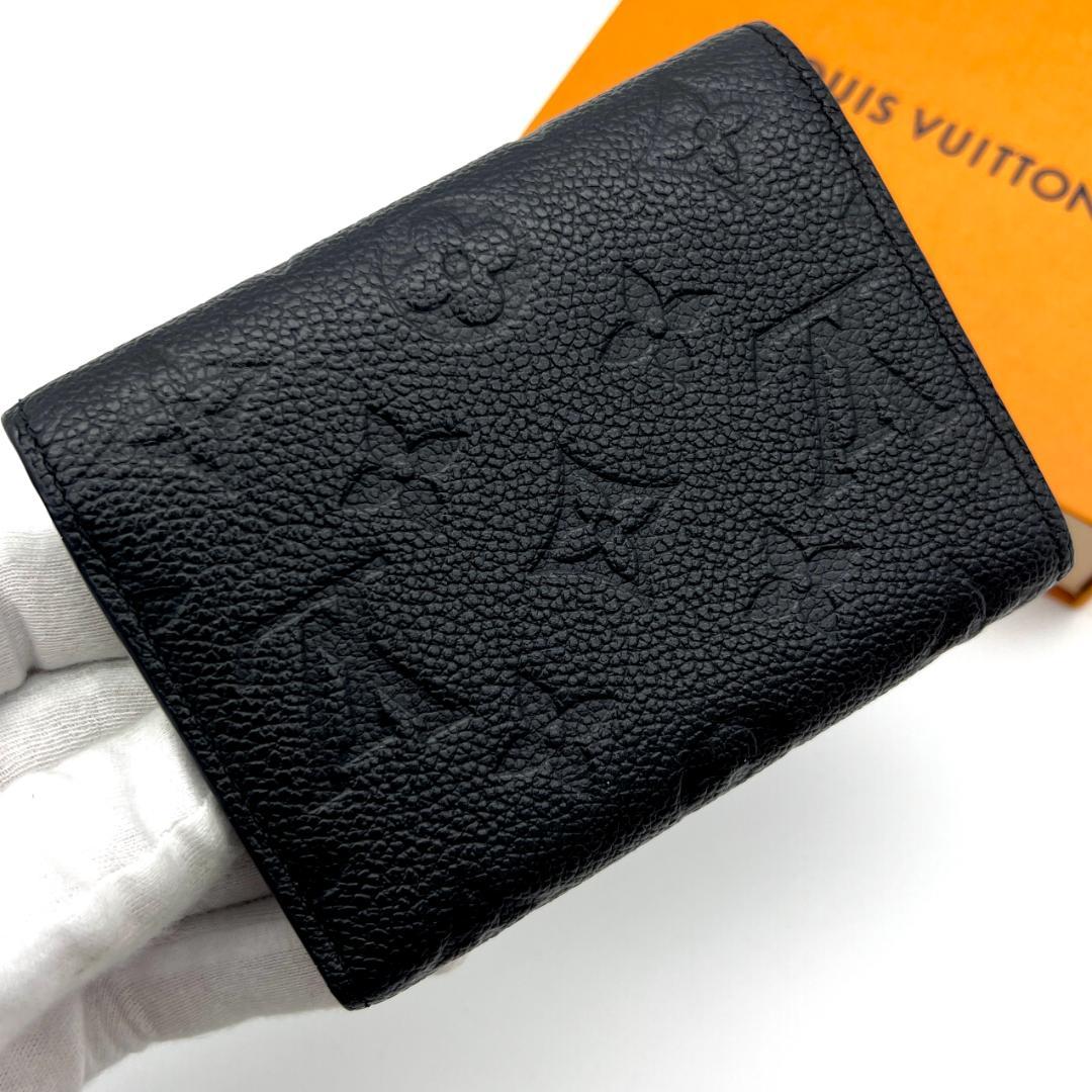 【最高級美品】ルイヴィトン アンプラント ヴィクトリーヌ 黒 A749