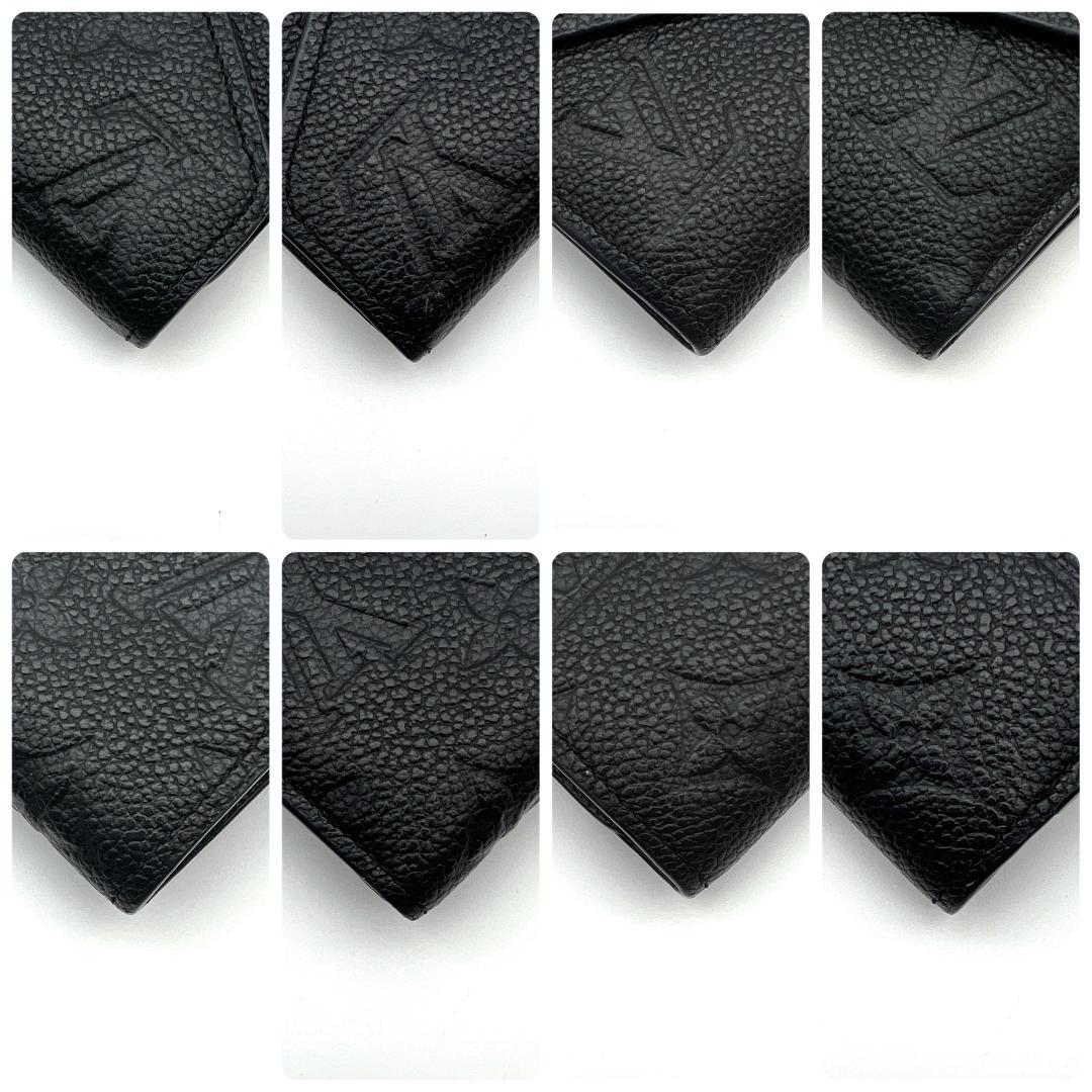 【最高級美品】ルイヴィトン アンプラント ヴィクトリーヌ 黒 A749