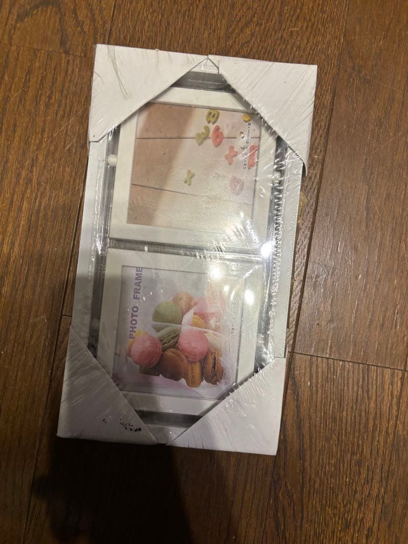 フォトフレーム 2枚セット