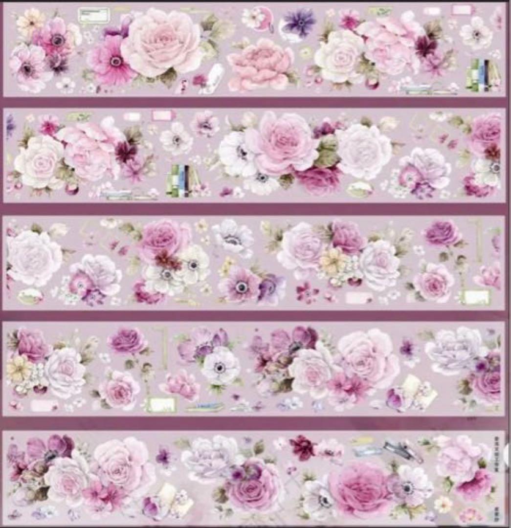 贝壳光 6cm×5m 紫雾纱 海外マスキングテープ　海外マステ　花