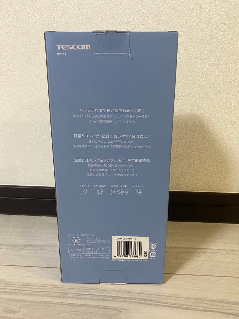 TESCOM マイナスイオンヘアドライヤー TD760A ホワイト