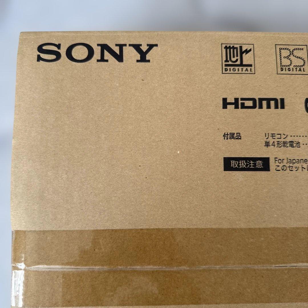【新品未開封品】SONY DST-SHV1 4K HDR