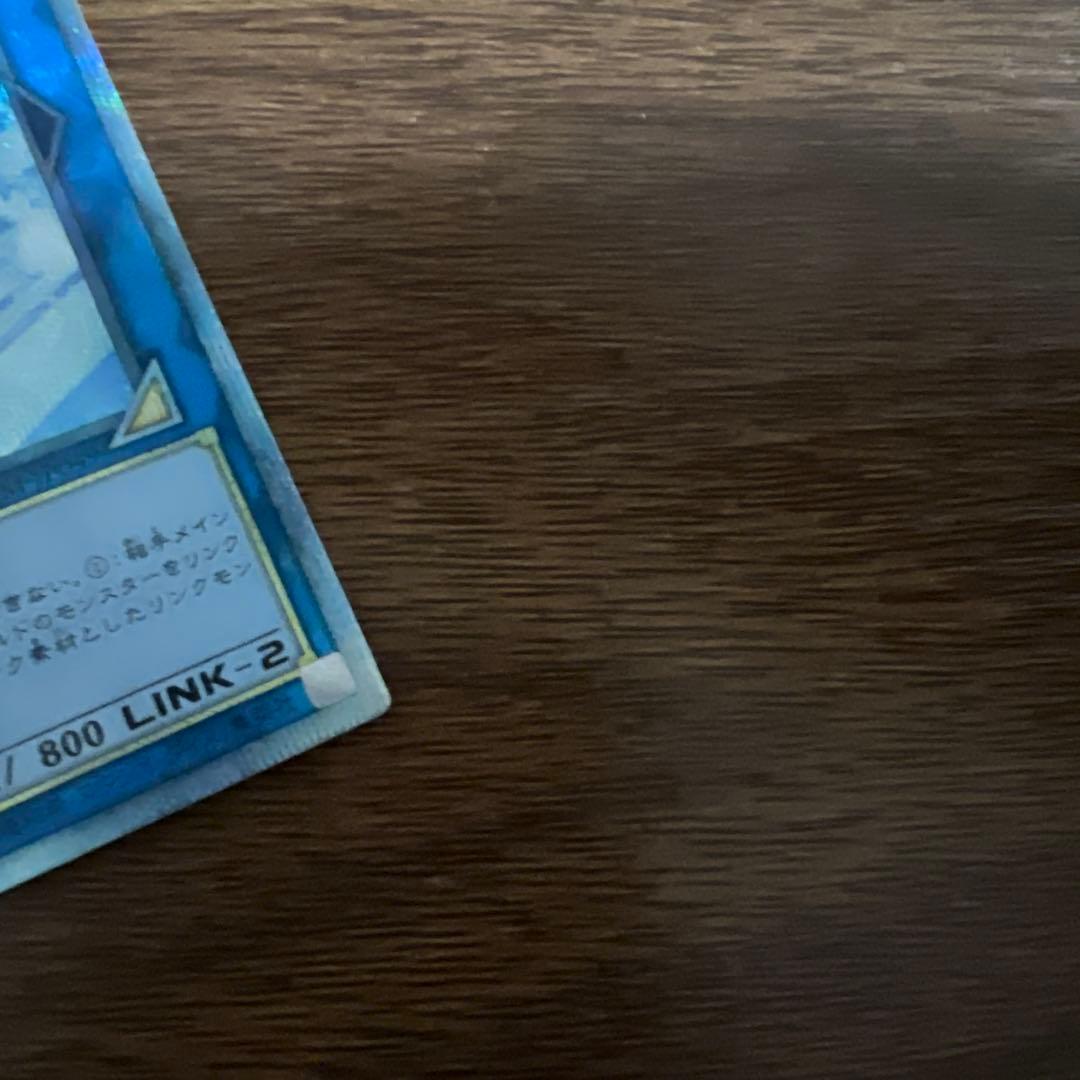 遊戯王 IP マスカレーナ 20thシークレット