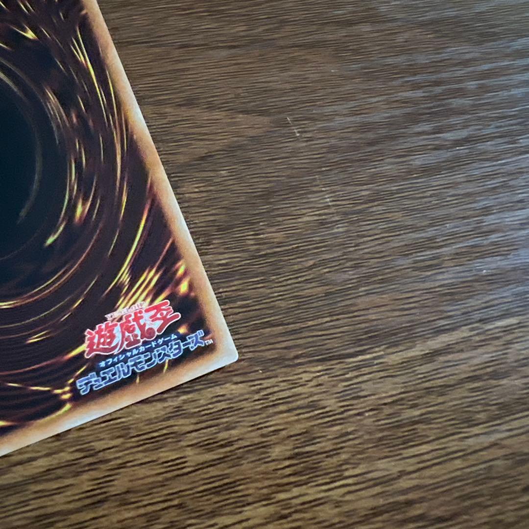 遊戯王 IP マスカレーナ 20thシークレット