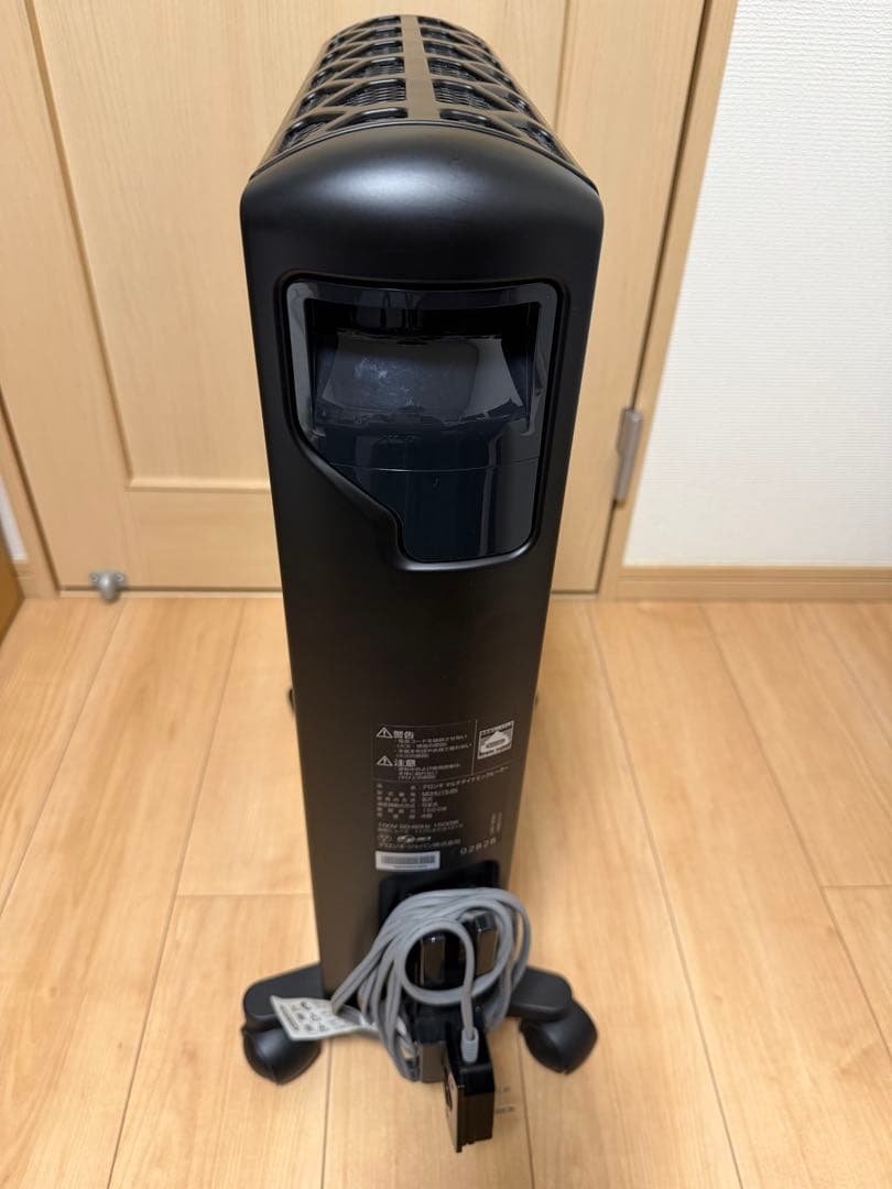 デロンギ DeLonghi マルチダイナミックヒーター MDHU15-BK