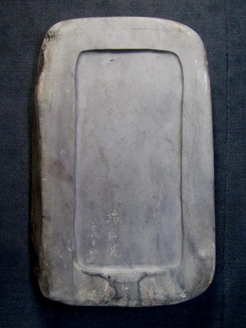 ☆硯　中国古玩　端渓硯　裏に銘有　花に飛鶴図　重さ5,6㎏☆