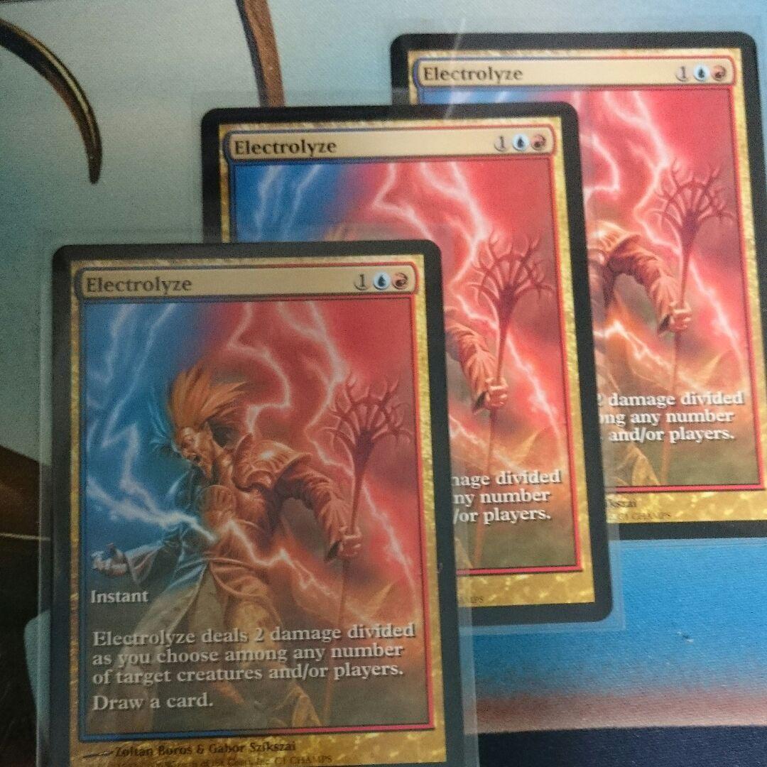 mtg 電解/Electrolyze フルアート プロモ 3枚セット