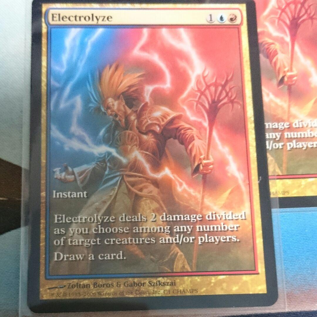 mtg 電解/Electrolyze フルアート プロモ 3枚セット