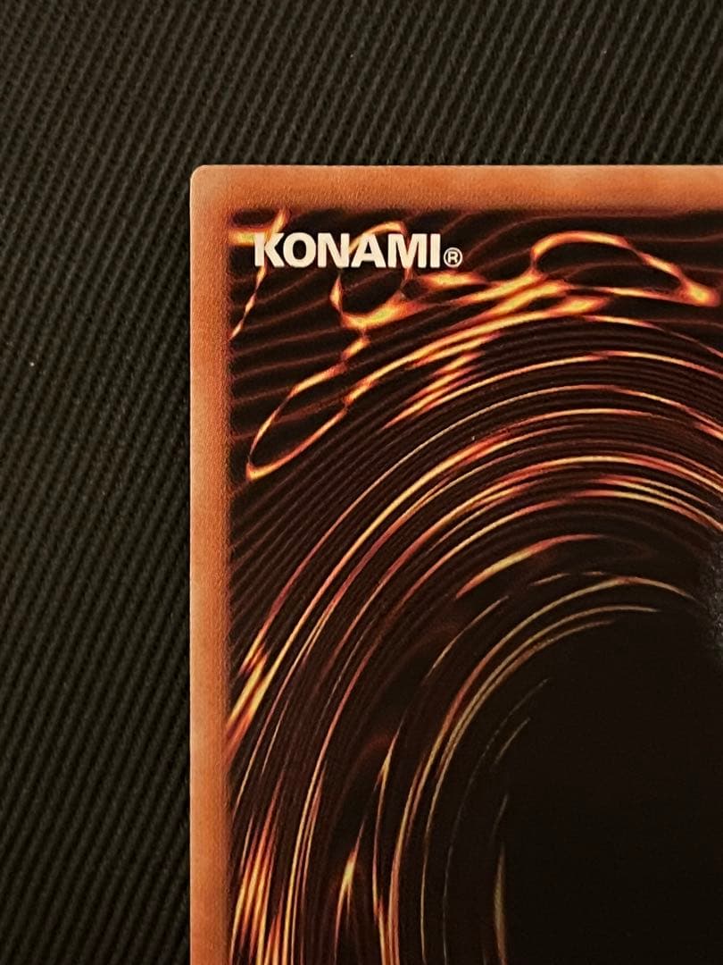 遊戯王　蒼翠の風霊使い　ウィン 20thシークレットレア　日版