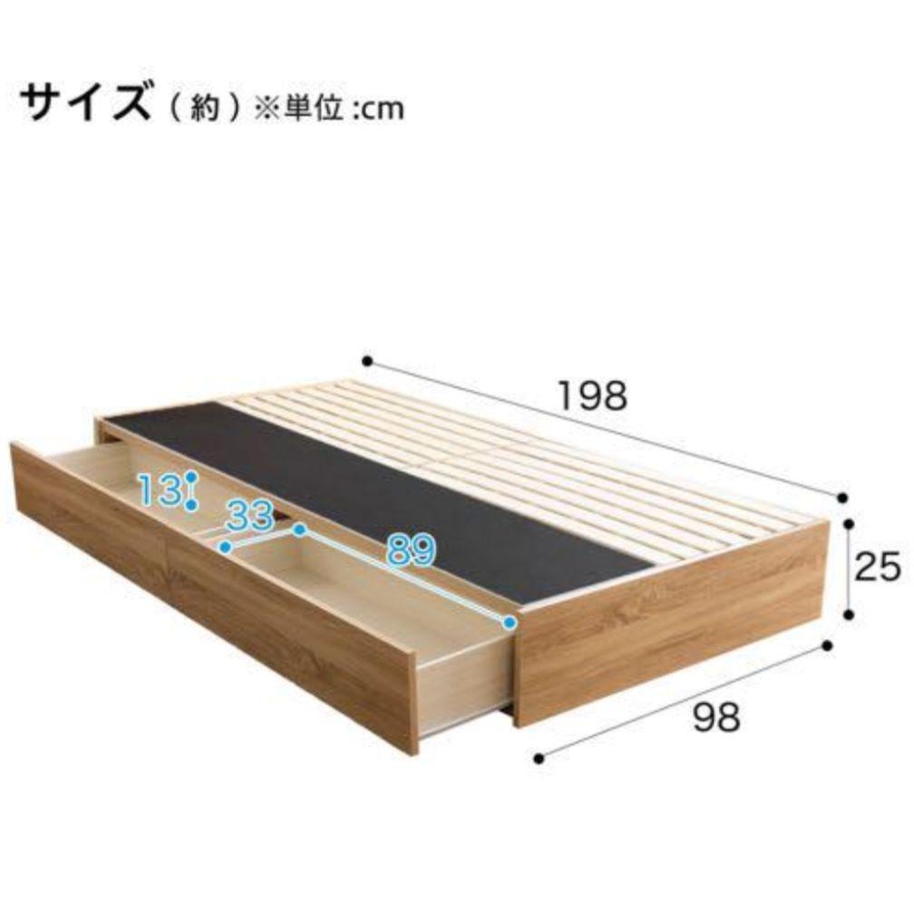 【送料込】ベッドフレーム　1台　シングル　ヘッドレス　ニトリ