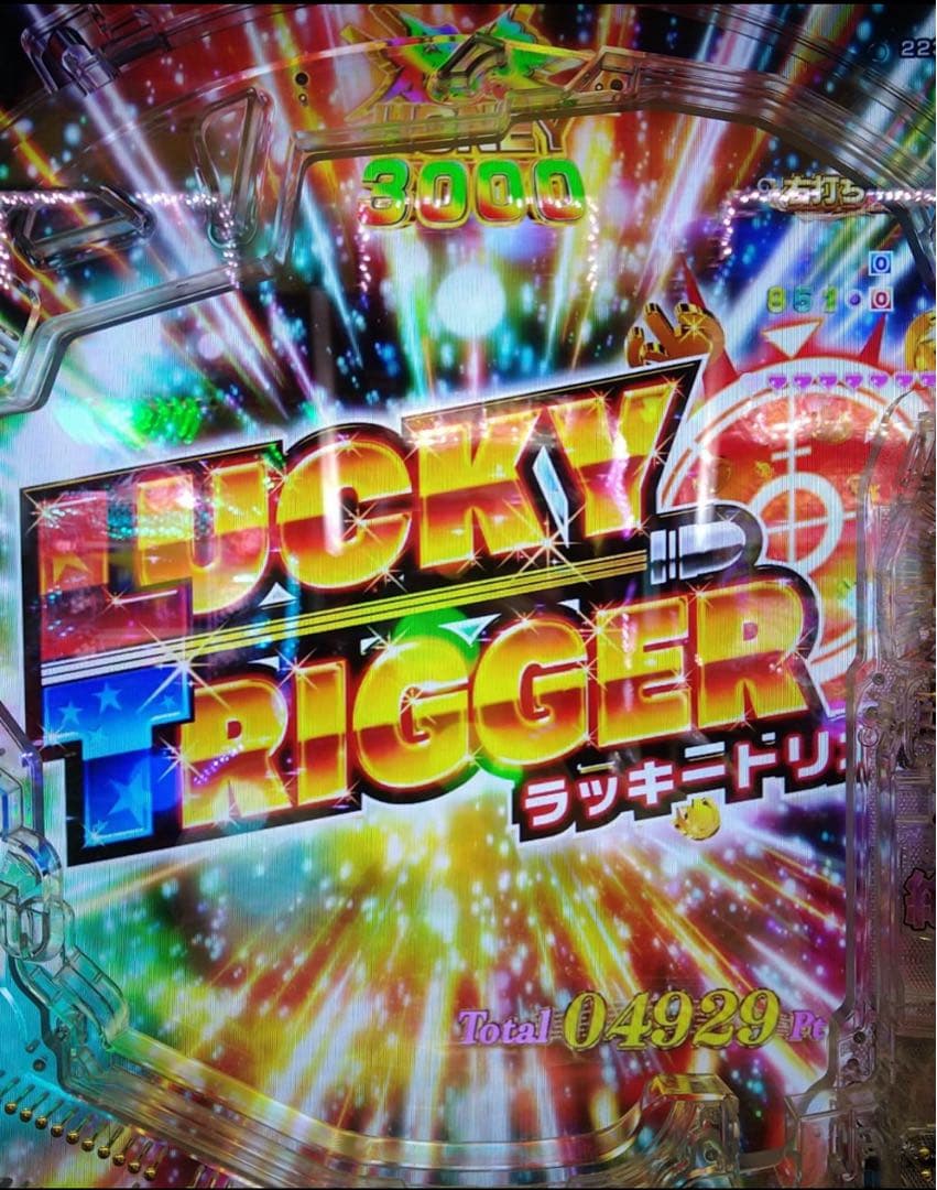 循環加工品！ パチンコ ジューシーハニー極嬢199 LT 選べるオプション多数