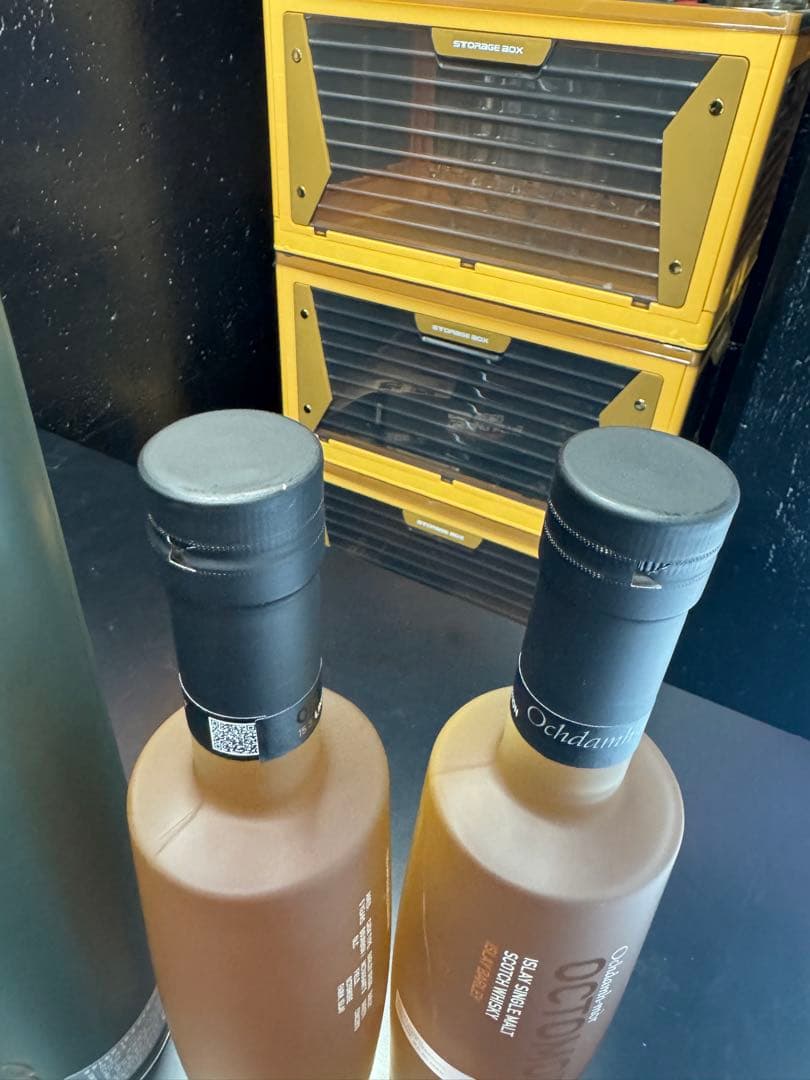 オクトモア 15.3 (2本セット)