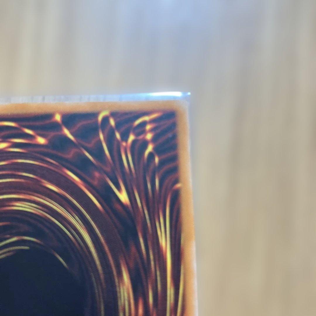 遊戯王　カオス・ソルジャー　レリーフ　アルティメットレア