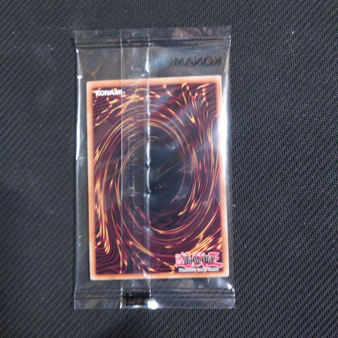 遊戯王　日本選手権　優勝プロモ　未開封
