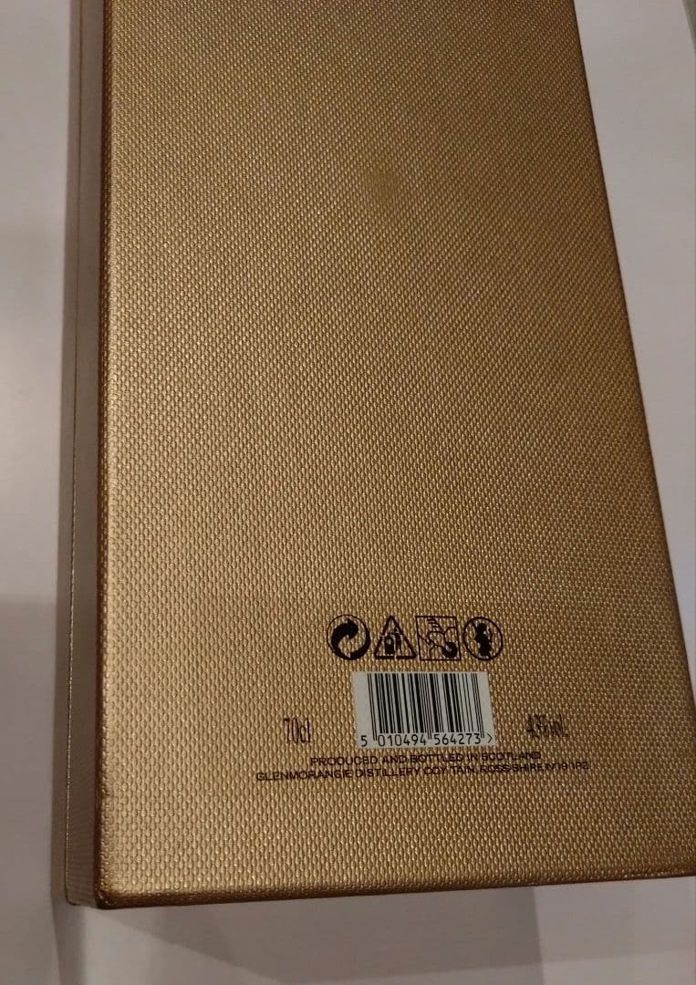 グレンモーレンジィ　18