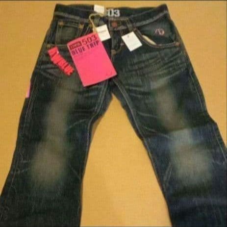 【セール】w-inds. デニムセット