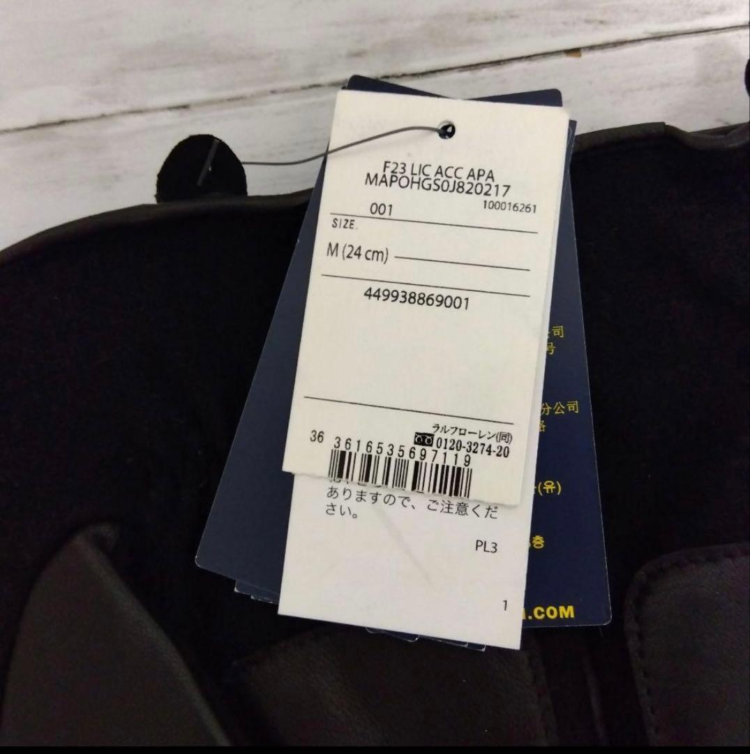 未使用品 箱付き Polo by Ralph Lauren レザーグローブ 手袋