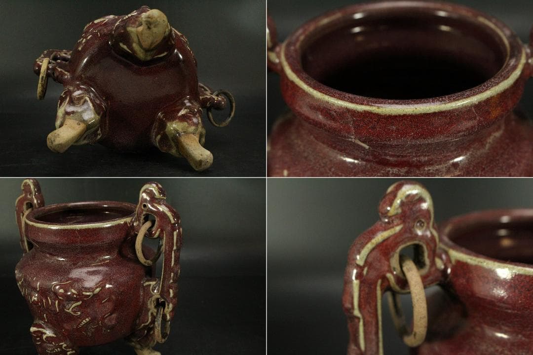 中国美術 紫斑釉 龍蓋 香炉 高25cm(LC126)