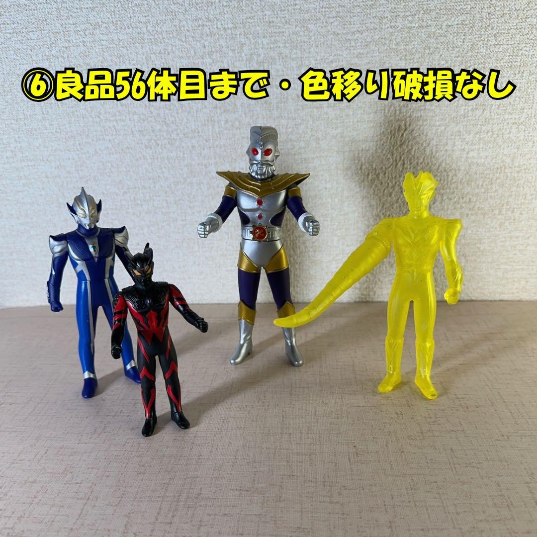 レア物多数：計８0体のお得なまとめ売り（美品中古ソフビ73体・新品のソフビ7体）