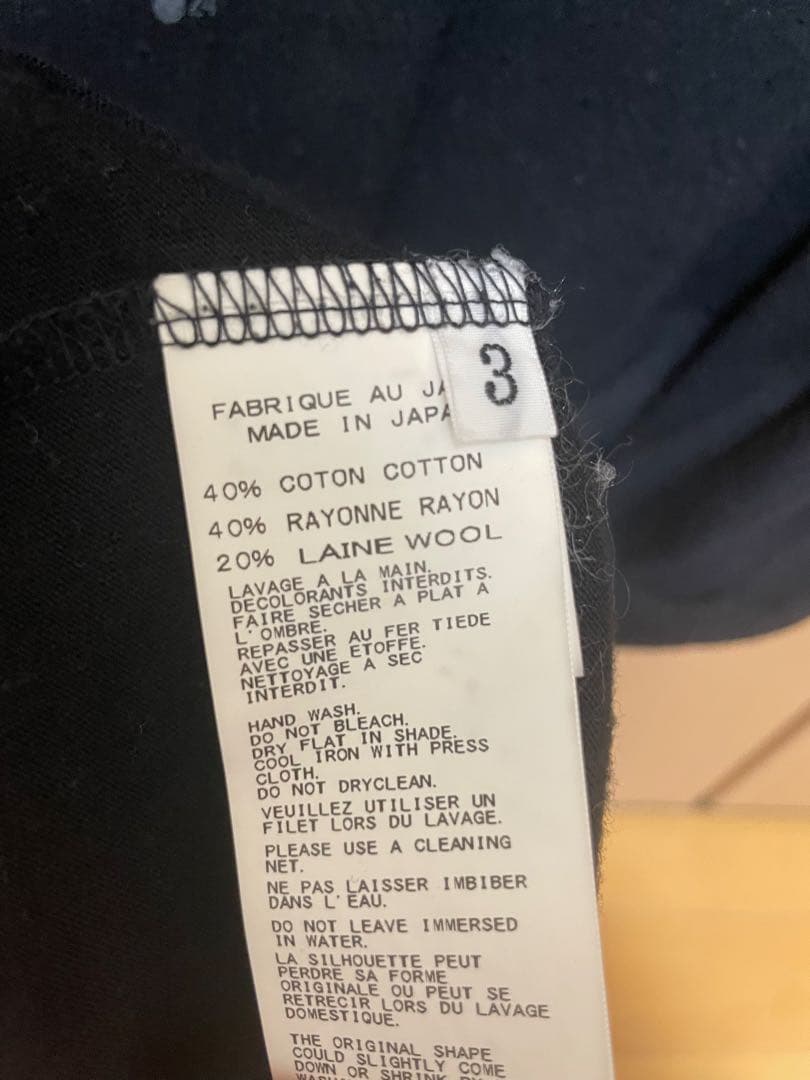 ヨウジヤマモト　プールオム　点字　ロゴ　ウール　Tシャツ　サイズ3