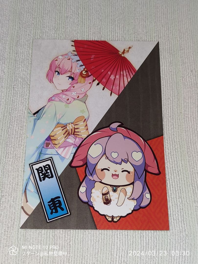MIKU EXPO アニメイト ポストカード 巡音ルカ ユウヒ またたび団子
