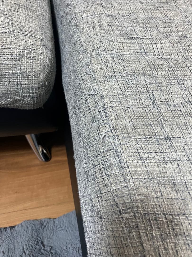 アルモニア　ソファセット　Bella curva カウチタイプ