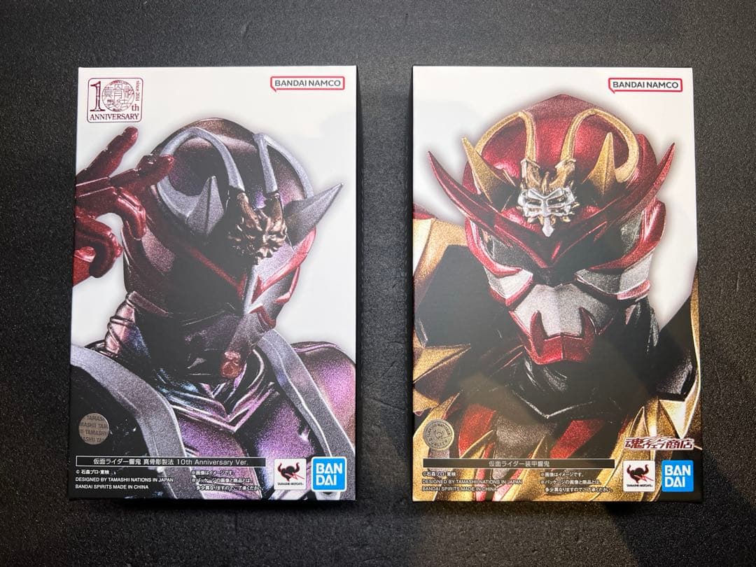 最終値下げ S.H.Figuarts 真骨彫製法 仮面ライダー響鬼 装甲響鬼