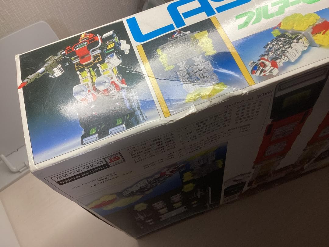 バンダイ 「フルアーマー 超電送レザリオン」 (未開封品)