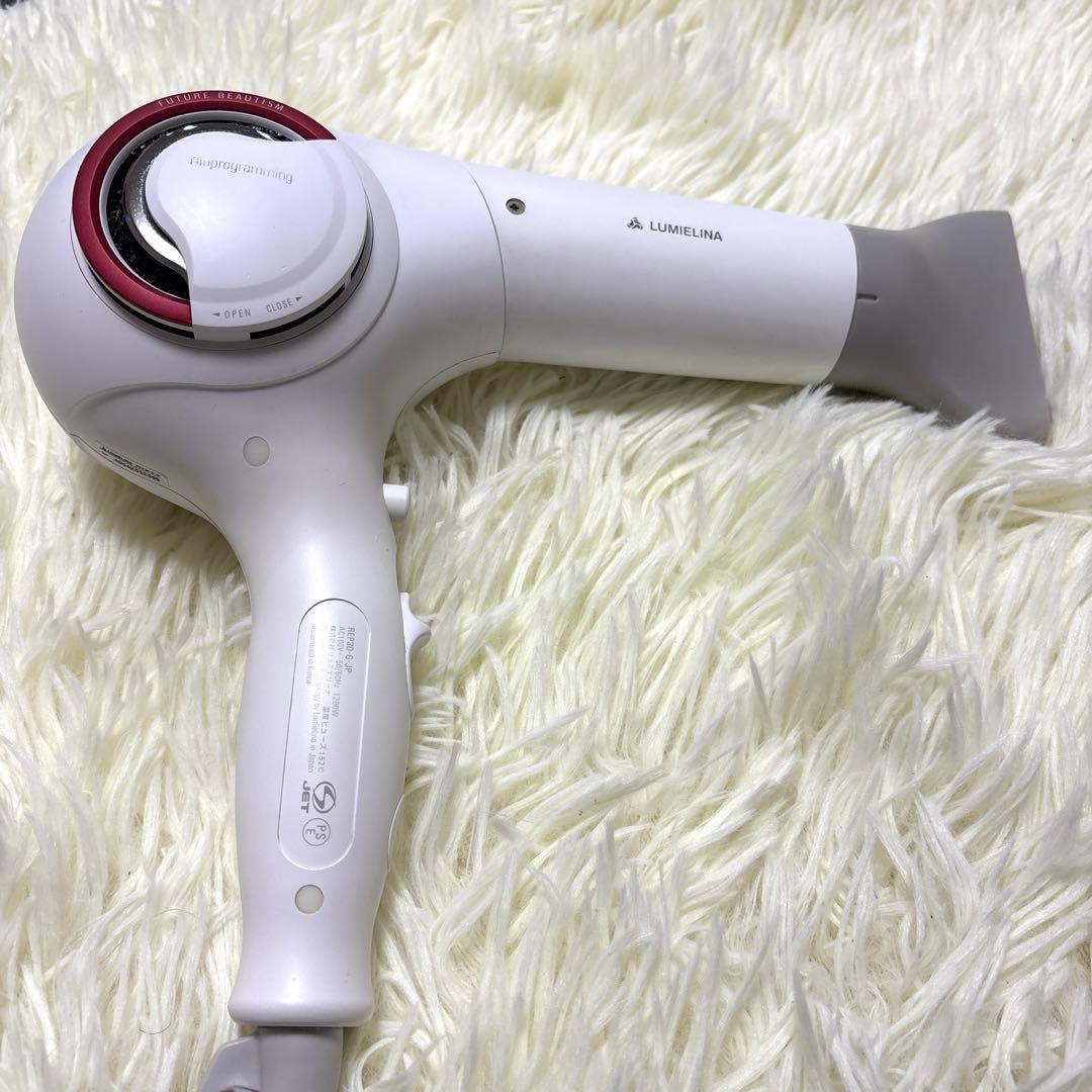 レプロナイザー 3D Plus リュミエリーナ