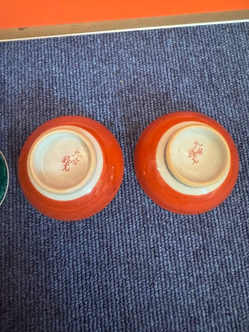 1898 九谷焼　猪口　4客　時代物