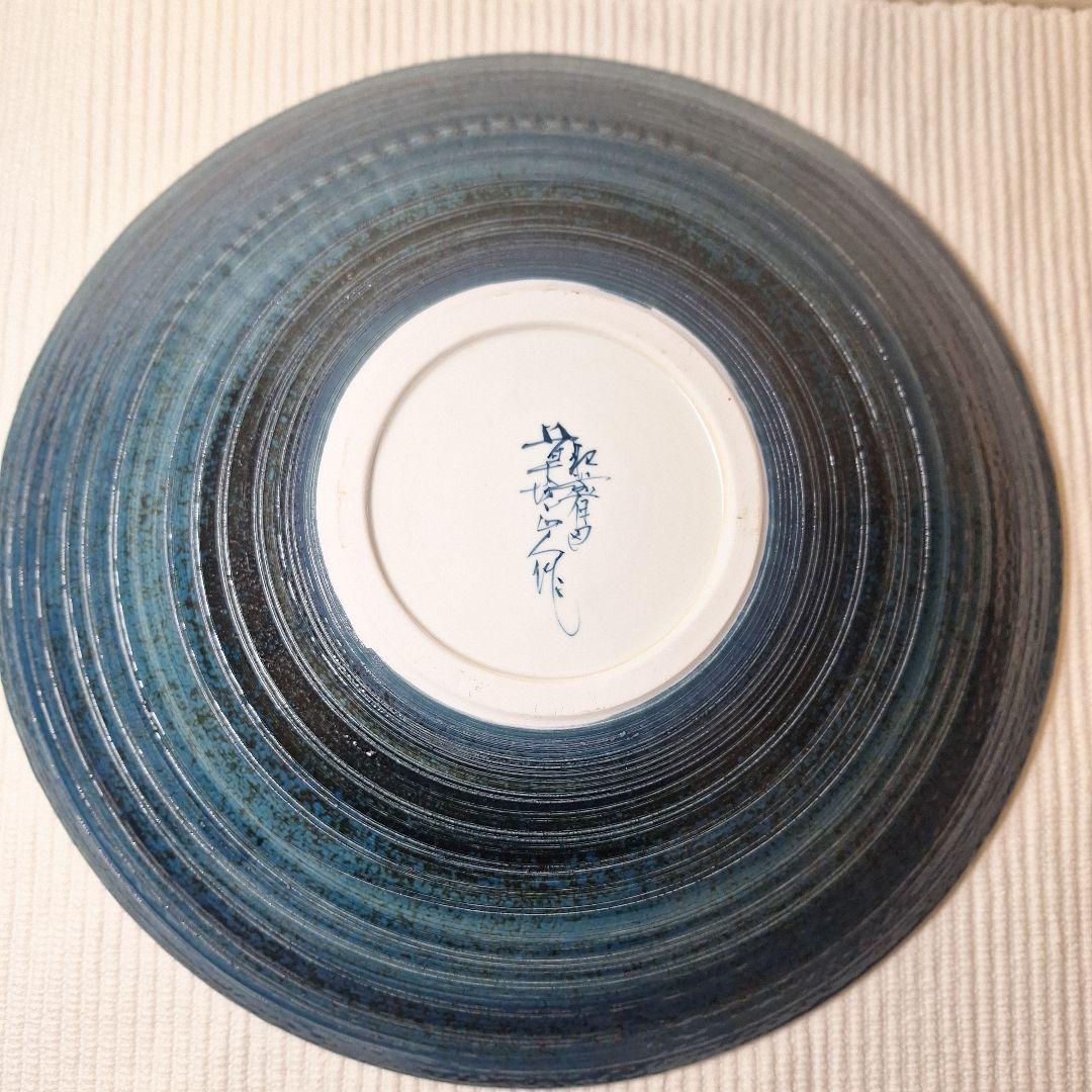 有田焼　草場正人作　染付大皿　日展陶芸作家　箱付　外寸370mm深さ75mm