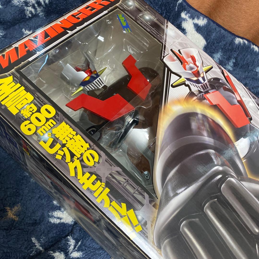 y*o様 ジャンボ　マシンダー　NEO 真マジンガー　バンダイ