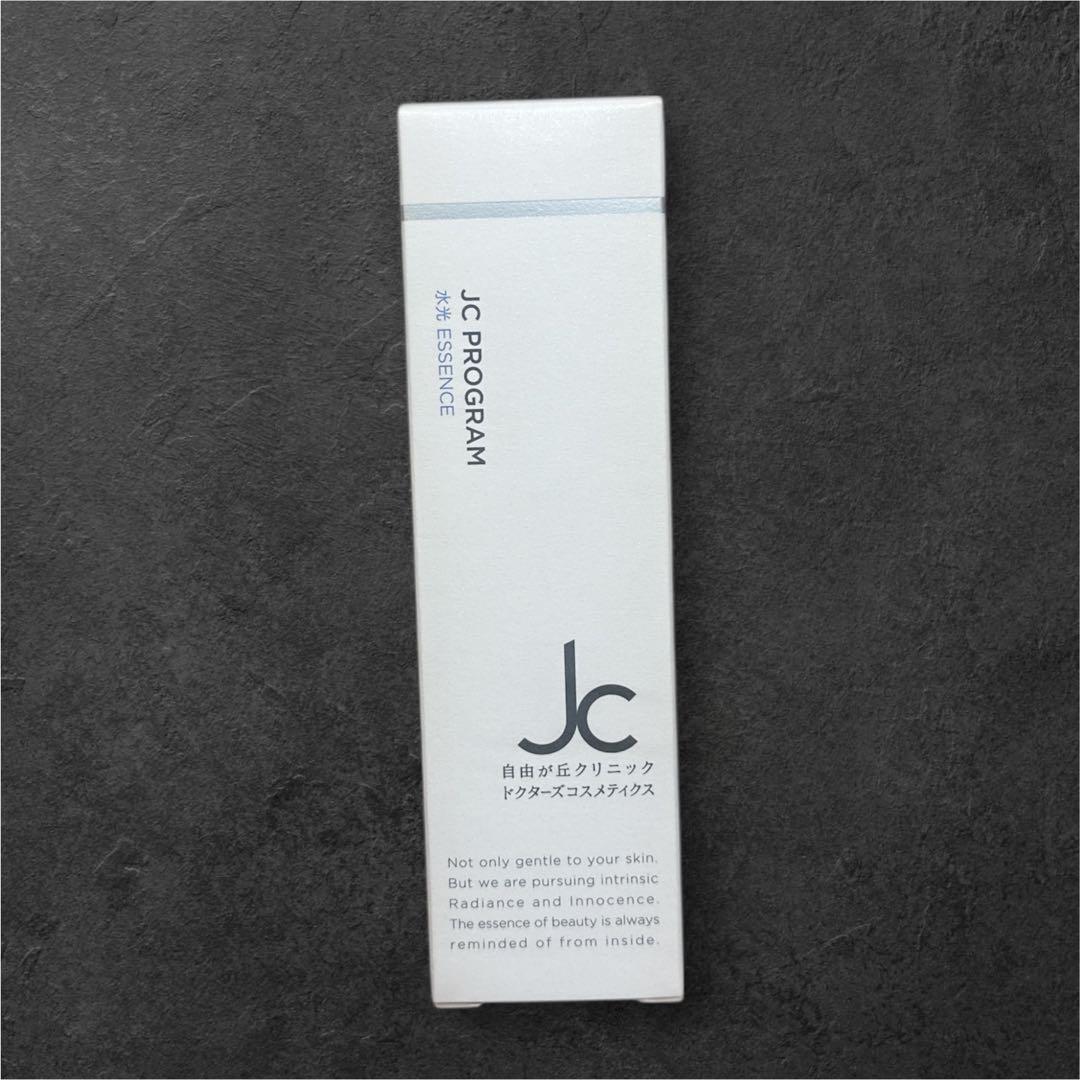 JC 自由ヶ丘クリニック 水光エッセンス