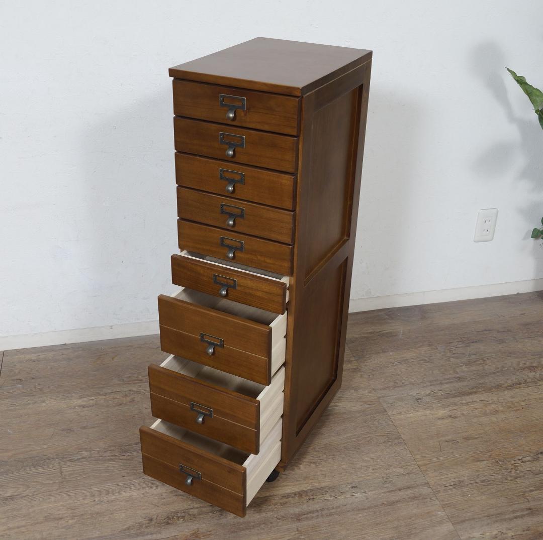 ベル　訳あり　桐製　 　箪笥　整理タンス　書類チェスト　9段　収納