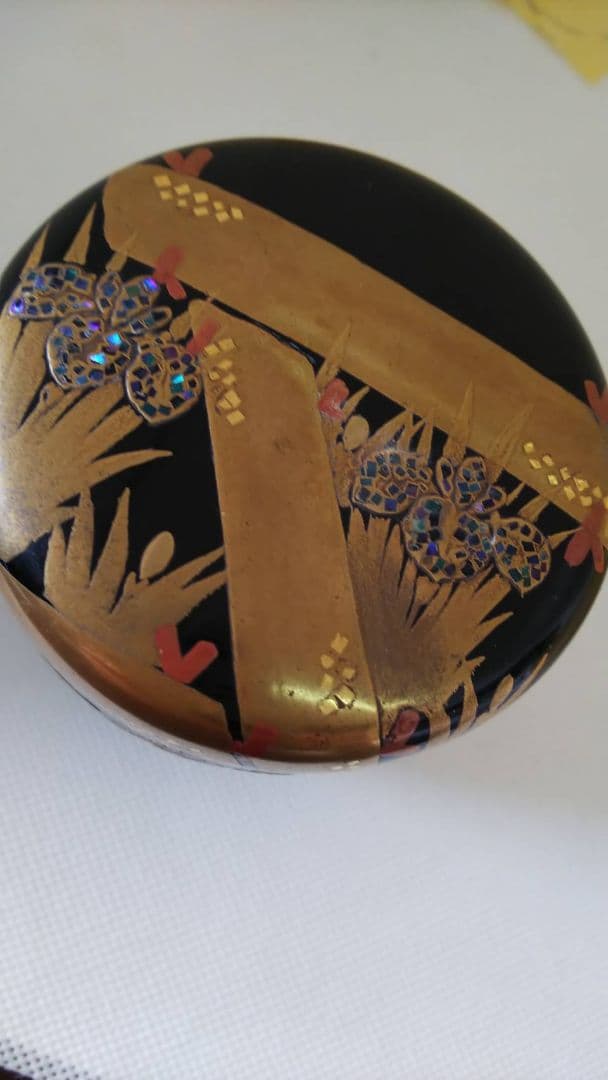 鵬雲斎宗匠 お書付 花押 塗師 辻石斎 大棗 八ッ橋