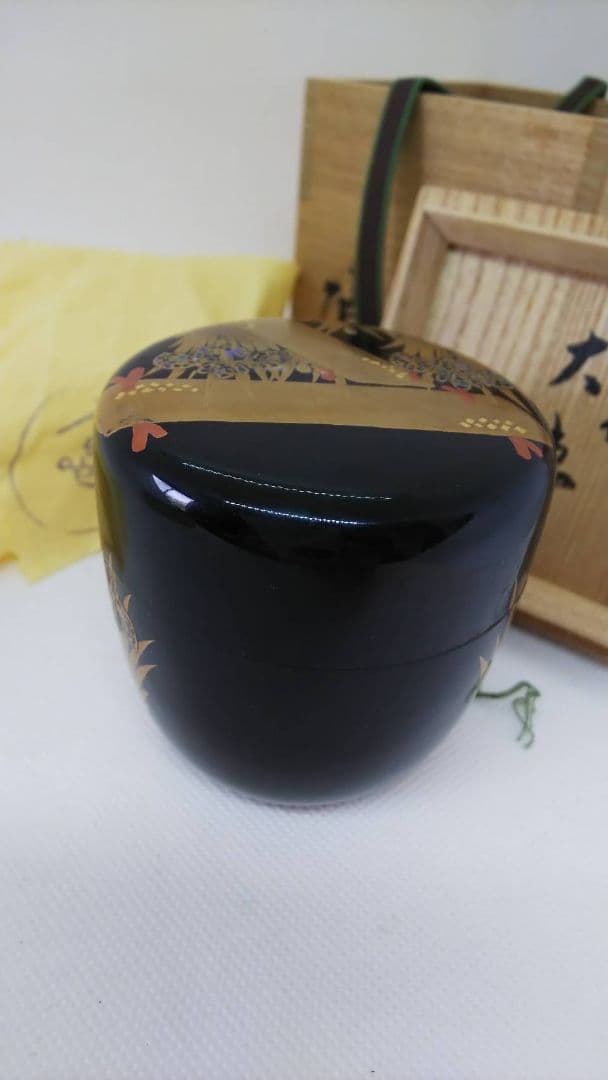 鵬雲斎宗匠 お書付 花押 塗師 辻石斎 大棗 八ッ橋