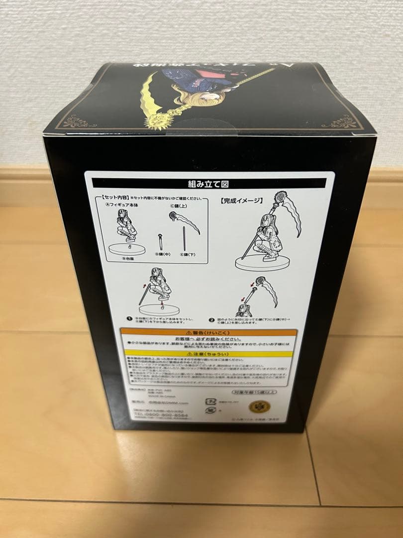 DEATH NOTE フィギュア弥海砂 A賞 デスノート DMM 一番くじ