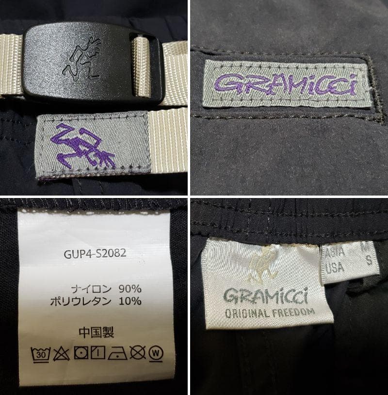 グラミチ ジーンズファクトリー 別注 エブリデイ ナイロンパンツ M ブラック