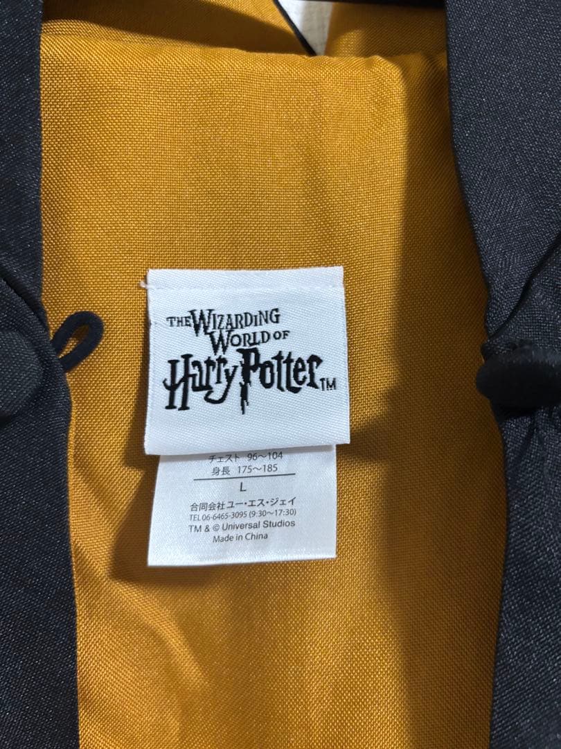 USJ公式 ハリーポッター ローブ ハッフルパフ L 正規品