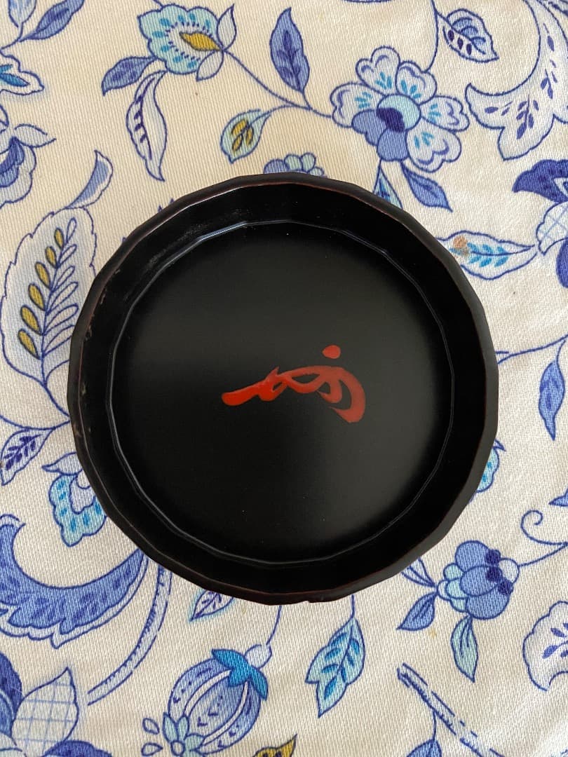 ¥123,000からお値げ中　希少　即中斉判付　指物師　駒沢利斉作　茶桶