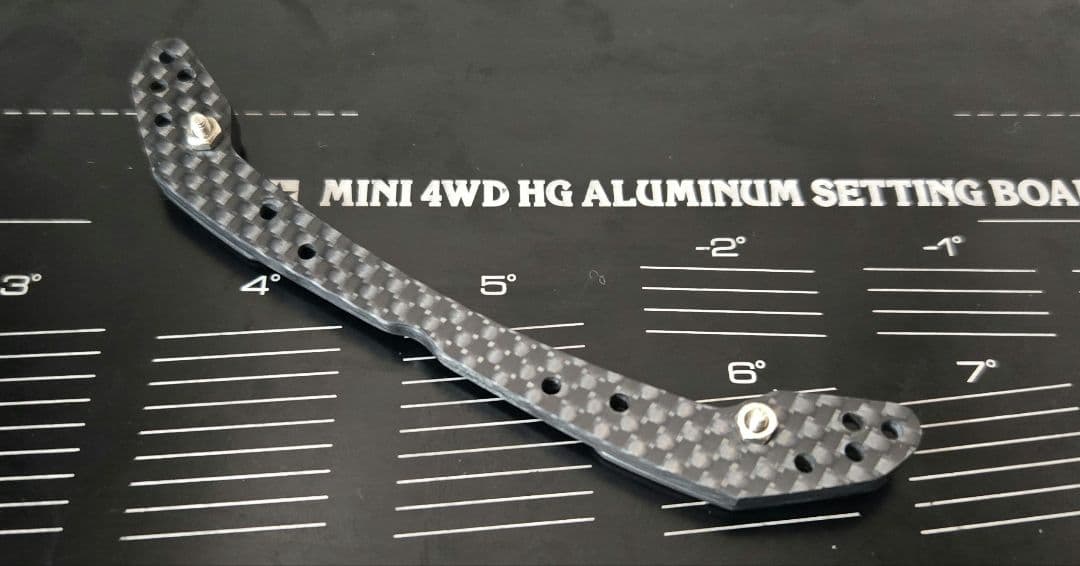 最終値下げ！ミニ四駆MSフレキ　ホエイル　ミニ四駆完成品