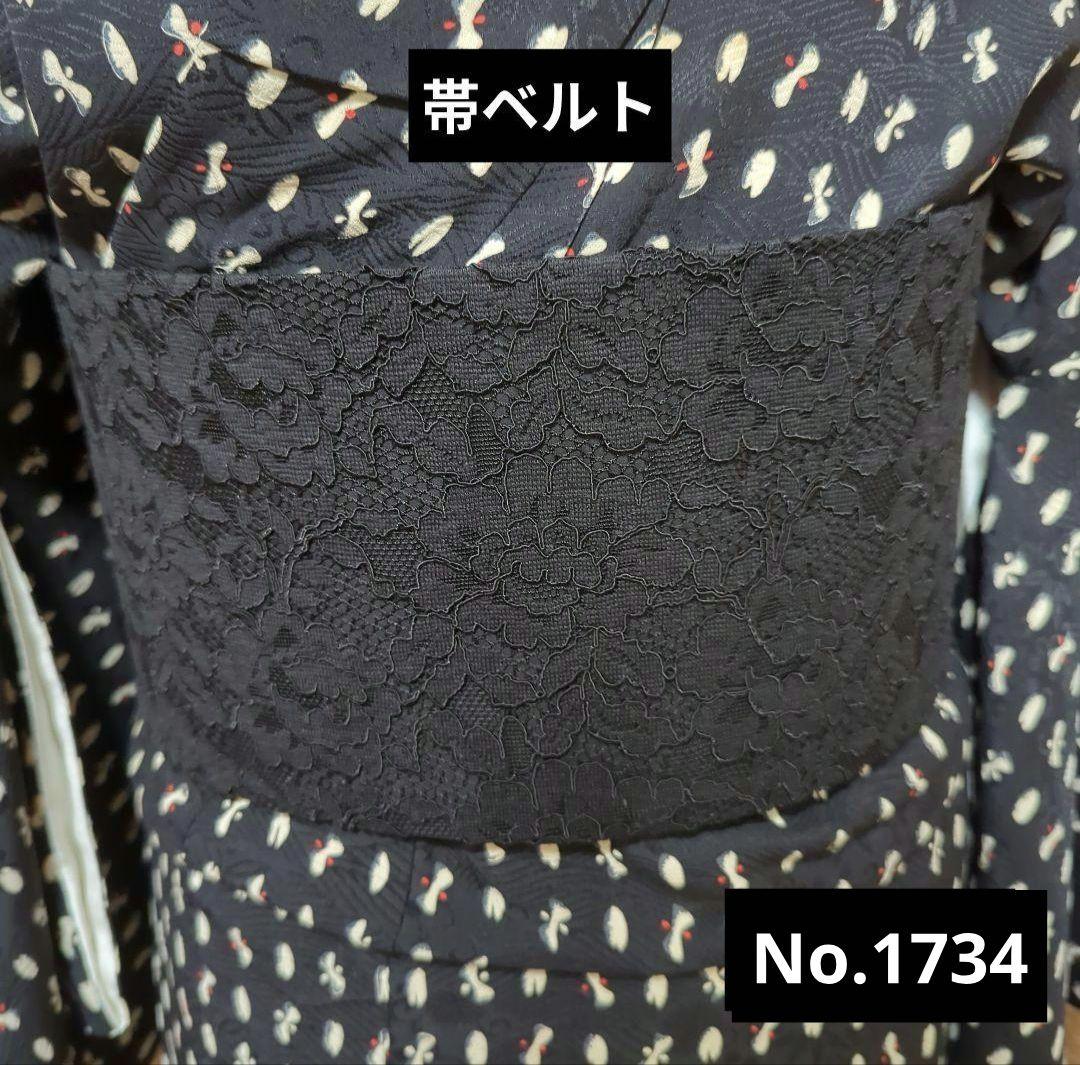 るるみん様 リクエスト 3点 まとめ商品