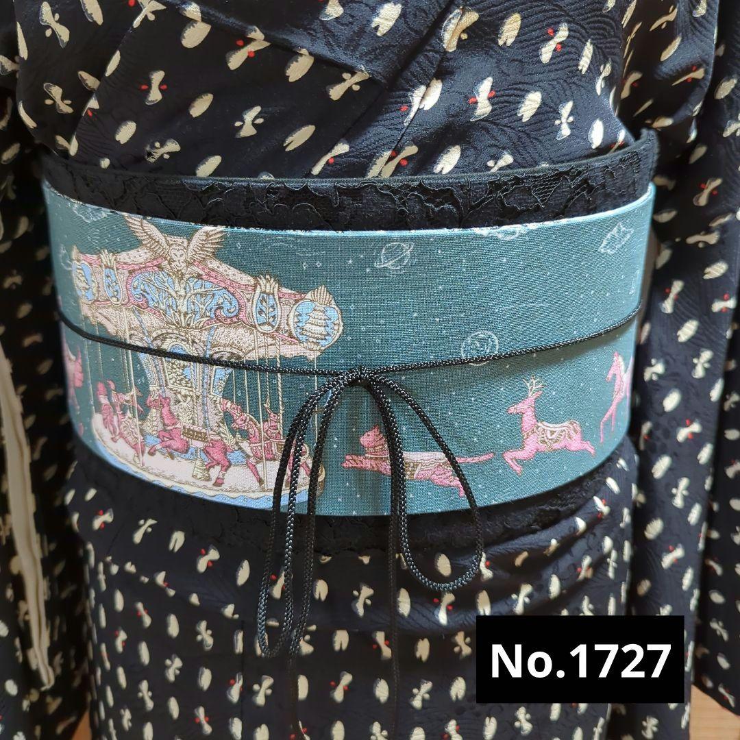 るるみん様 リクエスト 3点 まとめ商品