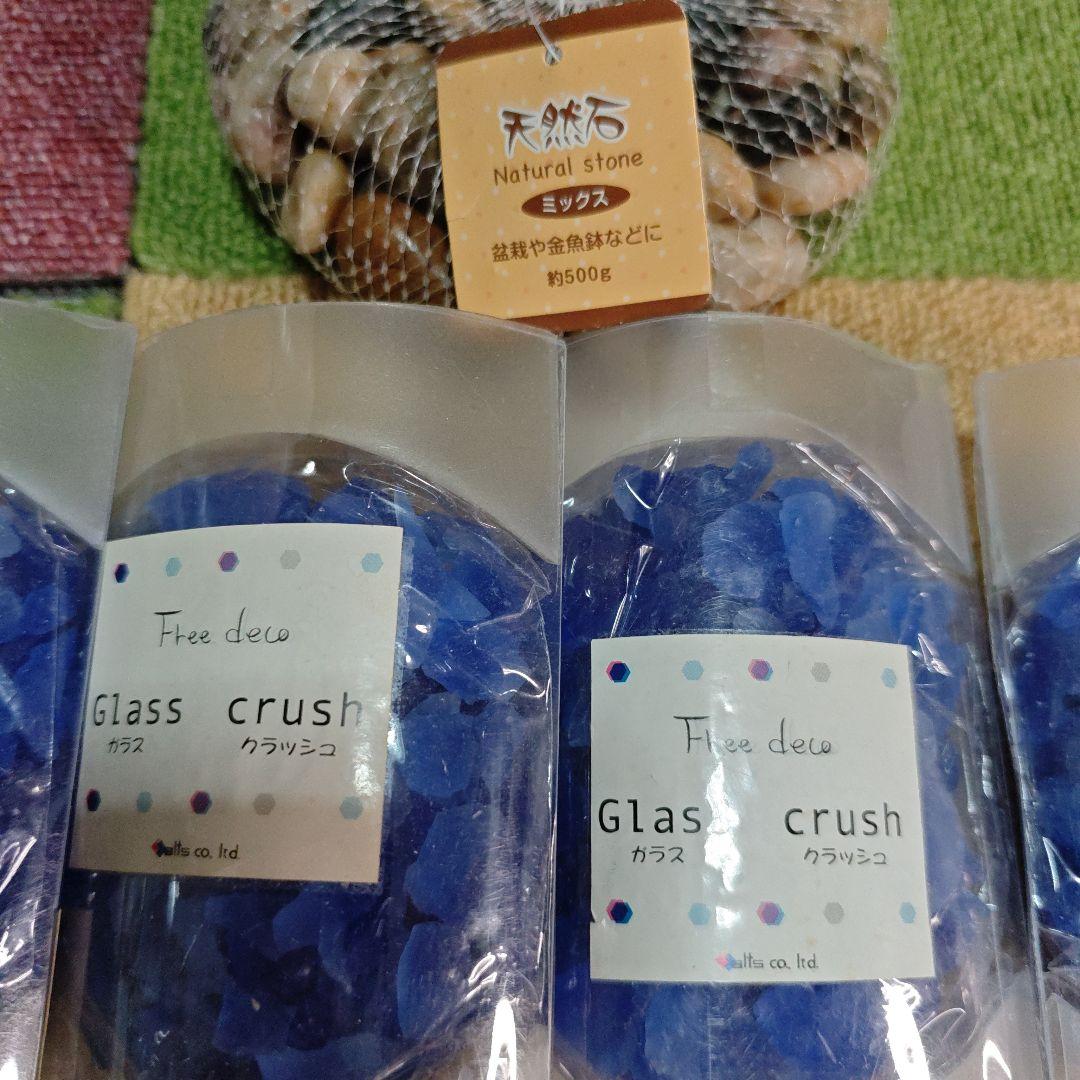 ナショナルジオグラフィック ロックタンブラーキット