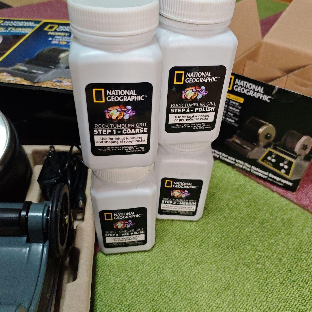 ナショナルジオグラフィック ロックタンブラーキット