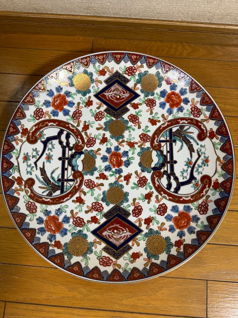 有田焼　秀峰窯　飾り絵　大皿