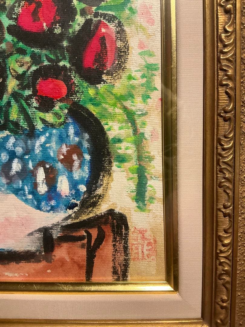 模写　　梅原龍三郎　　黒薔薇図