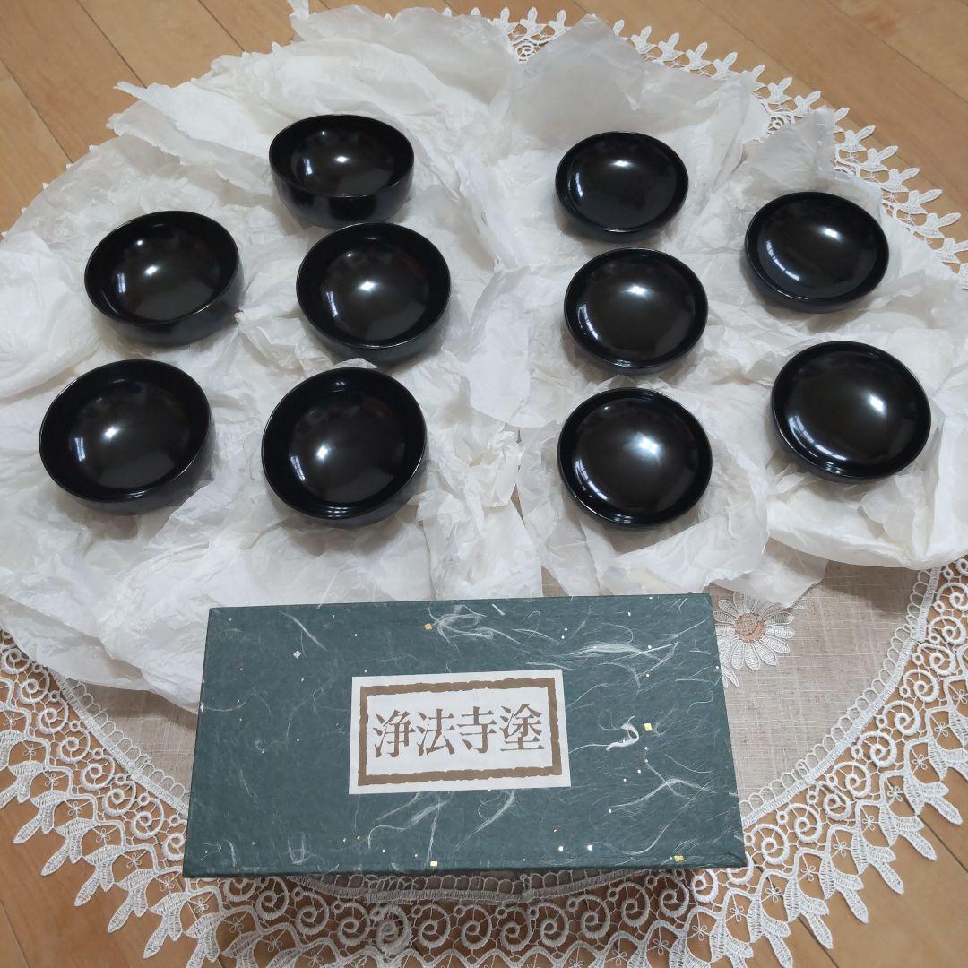 浄法寺塗　うるみ工芸　漆器 黒色椀 ５個セット 蓋付き　伝統工芸　新品未使用