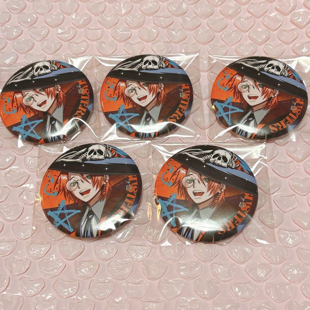 ファントムバスターズ　ポップアップ　缶バッジ　是岸遊人